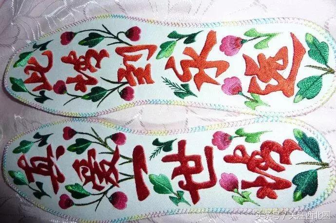 农村女人手工绣花鞋垫,农村妇女做鞋垫图片