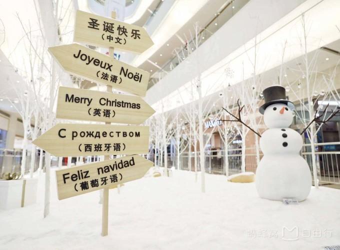 又是一年圣诞季临近,又是一年的圣诞季即将来临