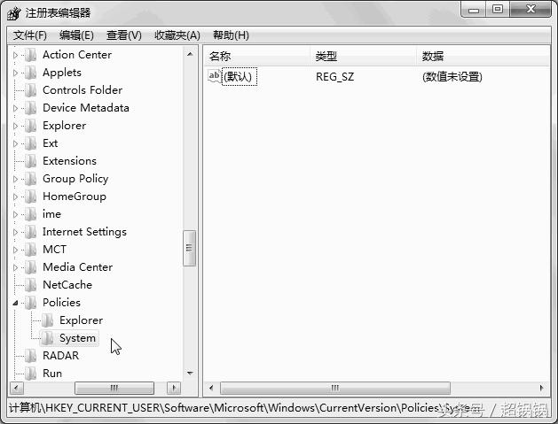 windows7网络注册表在哪,windows7注册表损坏不能启动