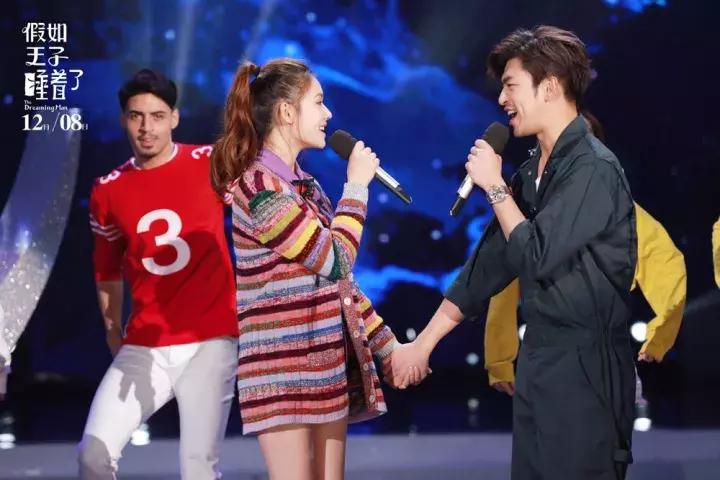 陈柏霖林依晨现在关系,陈柏霖和林依晨合作