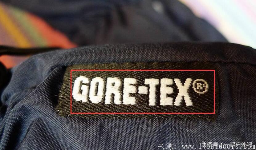 冲锋衣哪个牌子好，教你辨别面料和工艺