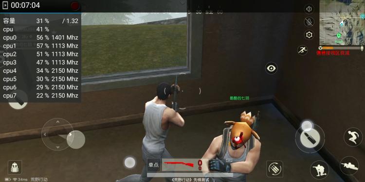 360n6pro哪个版本最好,360n6pero游戏加速