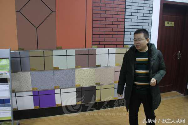 枣庄市中区建材纺织印刷行业与时俱进谋发展