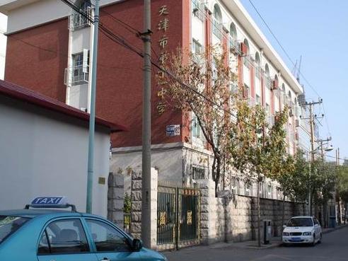 天津21年中考五所分数线,天津市十五所重点高中分数线