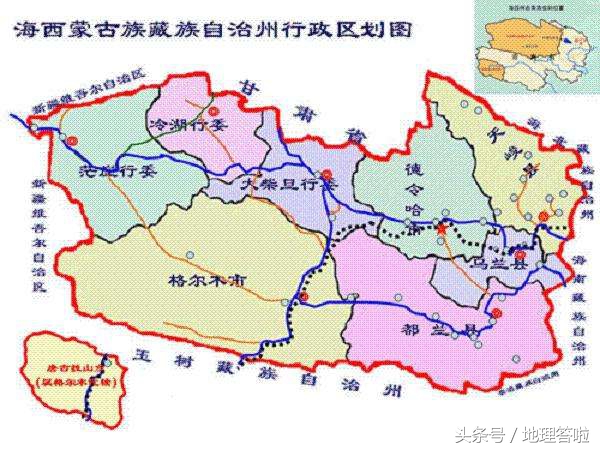 大柴旦是一座怎样的区,中国国家地理大柴旦