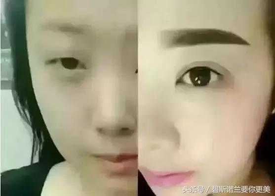 想做眉毛嫌价格贵怎么办,想做眉毛去哪里好