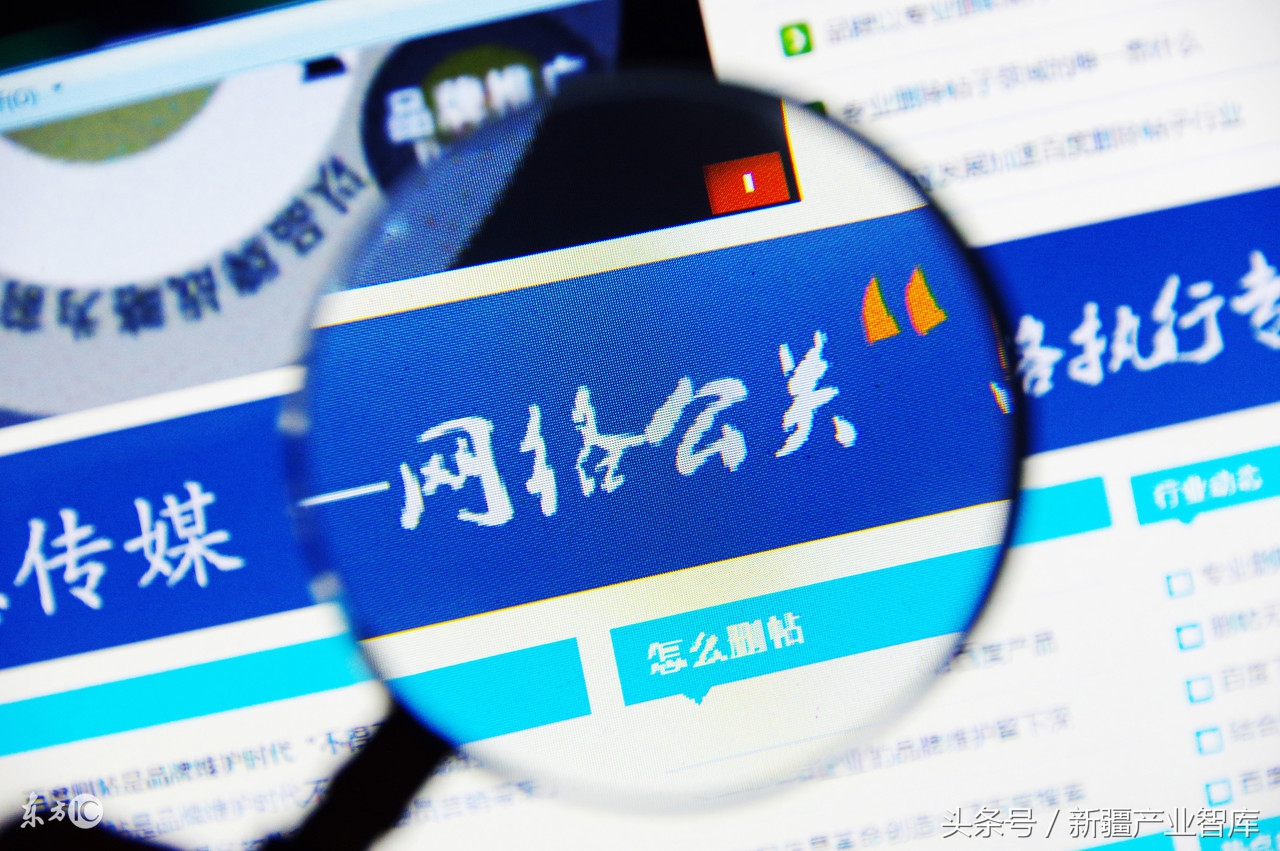 企业精准招商策略,招商政策策略