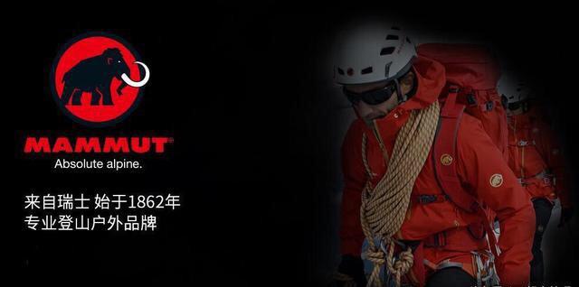 驴友最爱的三大品牌户外登山鞋,最有性价比的户外品牌推荐