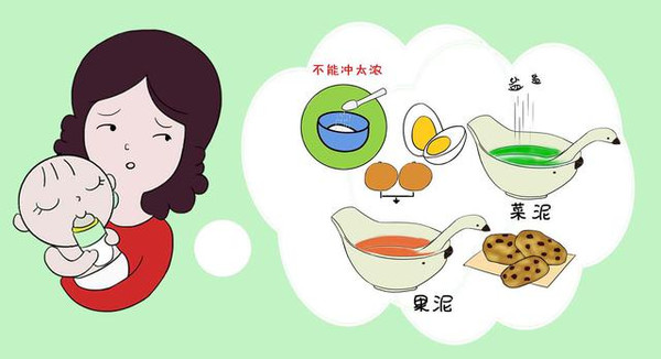 辅食果泥有添加剂吗,即食辅食有添加剂吗