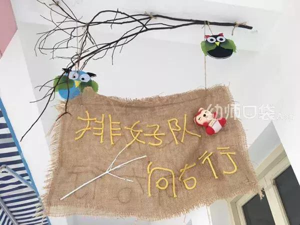 废旧物品手工吊饰小学,幼儿园废旧灯泡手工制作吊饰