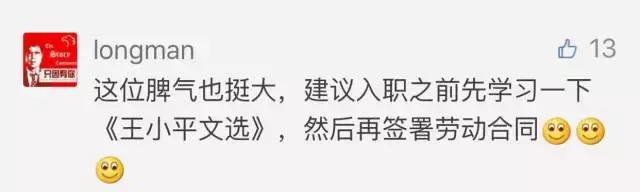 博阿斯的最新消息,博阿斯签约马赛