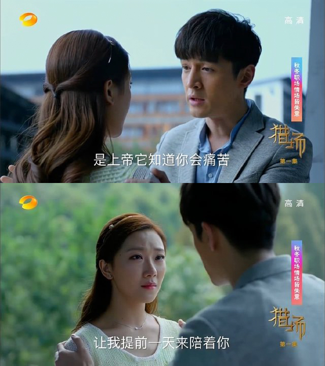 你的情话决定了你过的是不是剩蛋劫！