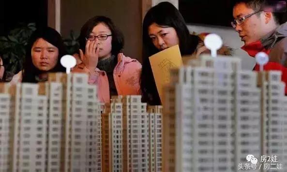 92年小伙：我名下21套房全部一次性付款买的！