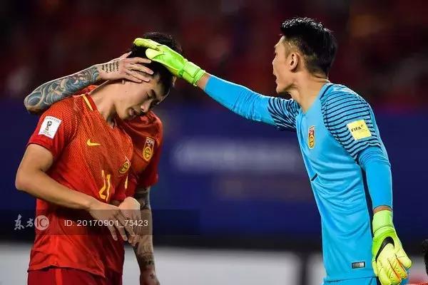 95后征战东亚杯!请踏实踢球,别再让中国足球没戏了