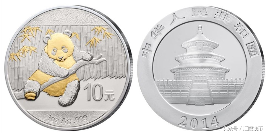 戏耍熊猫银币，被玩坏的国宝是创新？还是无奈