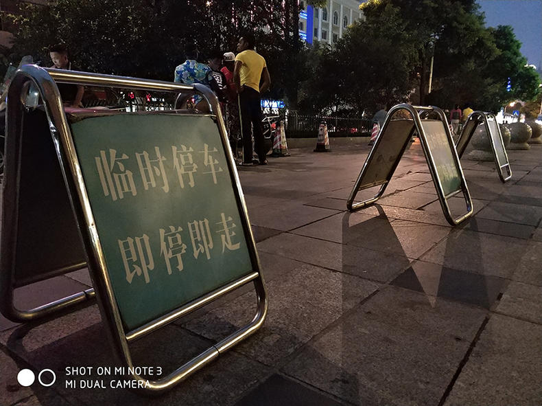 小米note3显示效果,小米note3最新测评视频