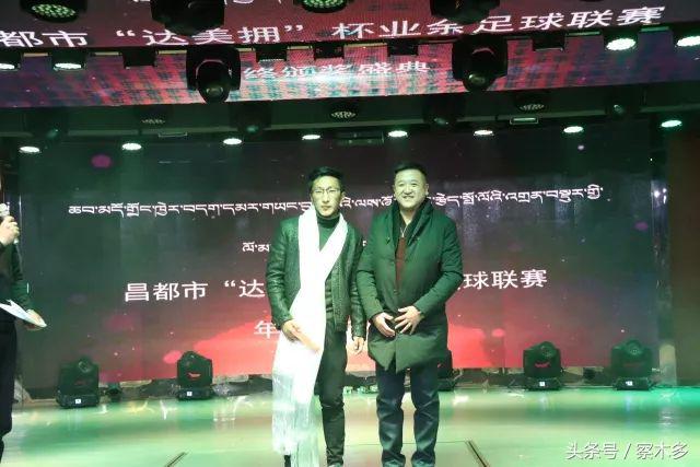 中国足球颁奖晚会,颁奖盛典2017足球