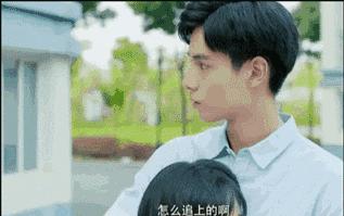 又少一个男神?没关系,你们的新晋男票“小彭于晏”已经上线!