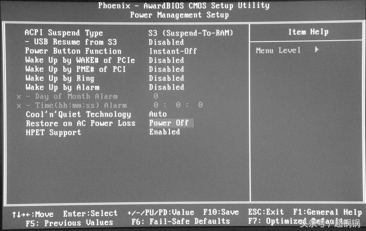phoenixawardbios设置教程,电脑老版本bios详解