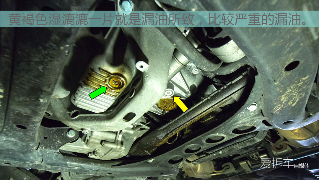 发动机漏油算不算大问题,别克英朗发动机漏油的问题