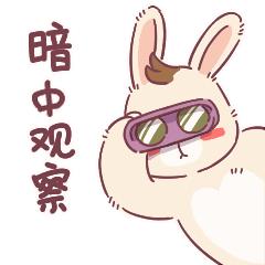 北京8环在哪,北京八环张家口