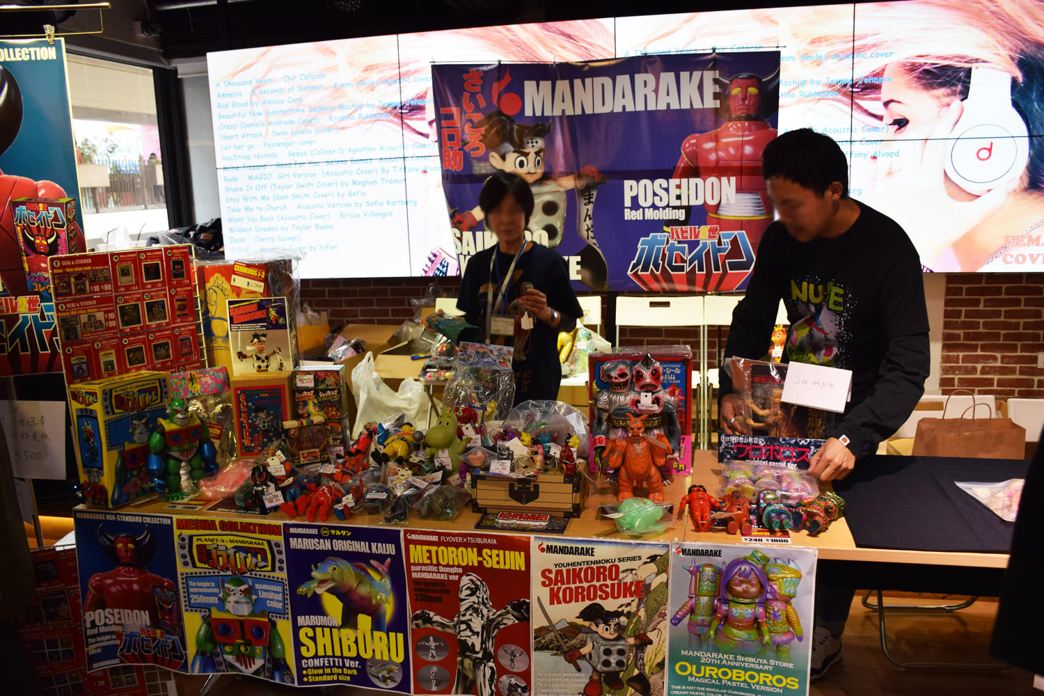 NU-DExFUCKAIJU次日的现场盛况分享