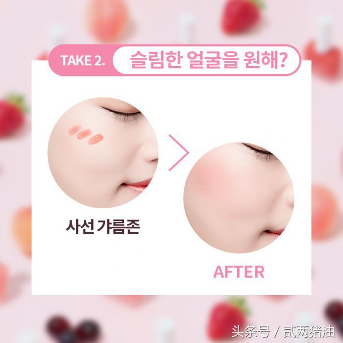 腮红液是大势中的大势！美呆腮红液排行，手残也能化好气色妆容！