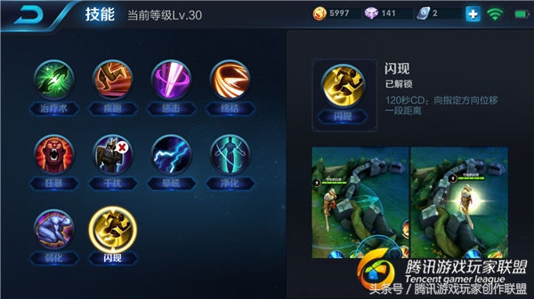 王者荣耀辅助的神级操作,王者荣耀两个辅助的快乐玩法