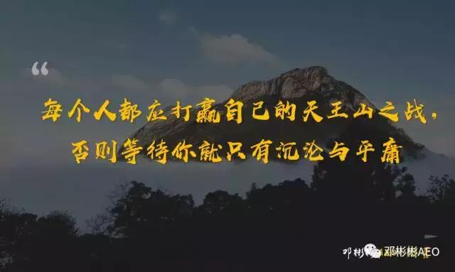 aeo认证是强制的吗,通过aeo认证必须符合哪三个条件