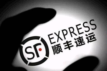 聚焦：论顺丰、挪宝新能源的成功秘笈！