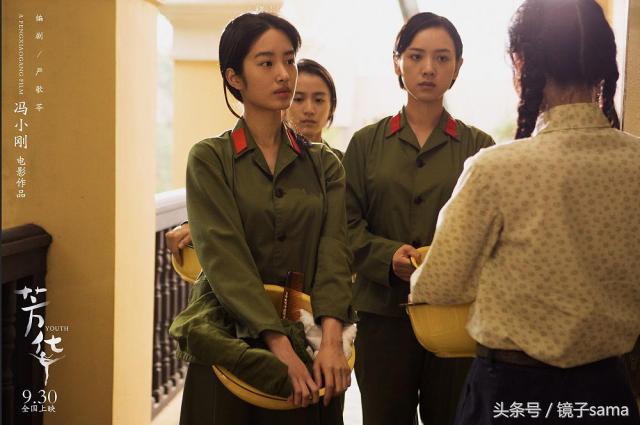 电影芳华:冯小刚新片故事解读他们从未结婚却相偎一生