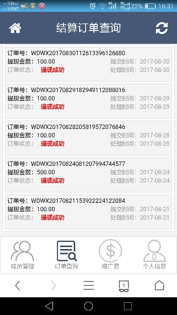 入坑一年带你揭秘棋牌游戏内幕,棋牌游戏怎样赚金币