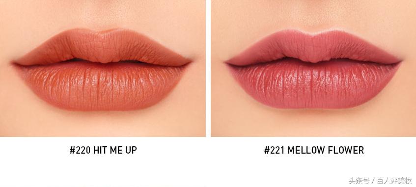 3ce口红哪个牌子最好用,3ce口红不推荐的是哪些