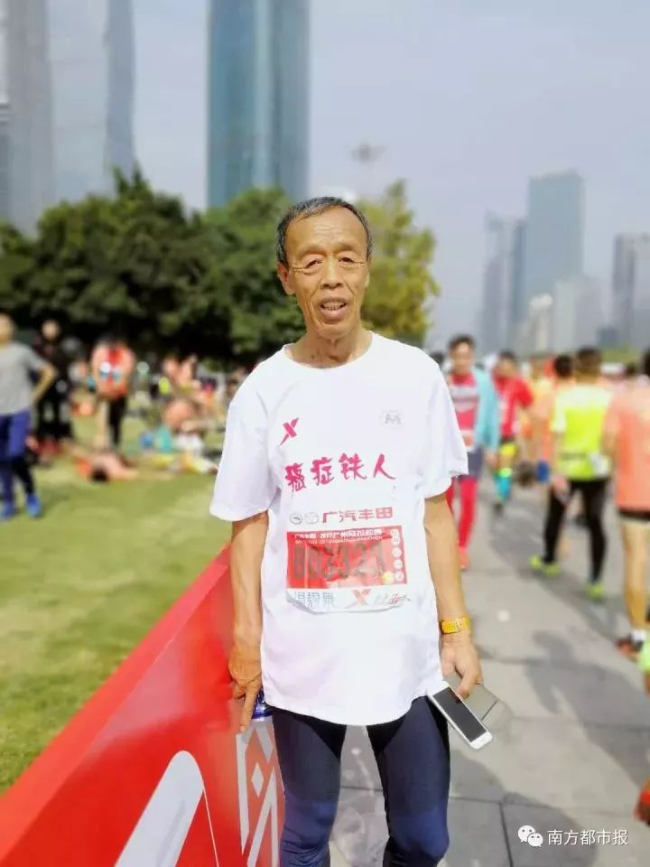 燃爆朋友圈视频,广马全称