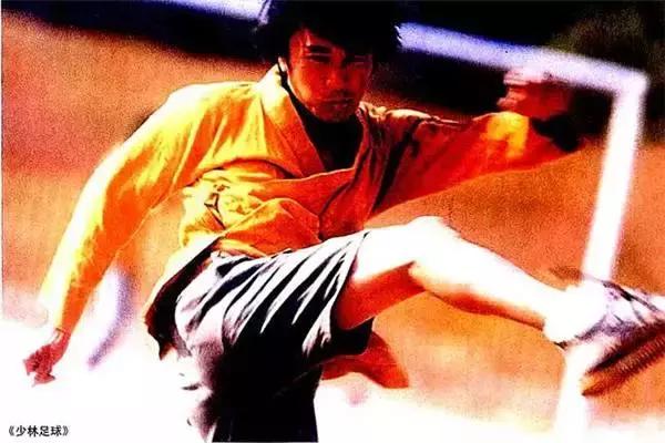 少林足球周星驰与陈国坤对话,评价周星驰少林足球