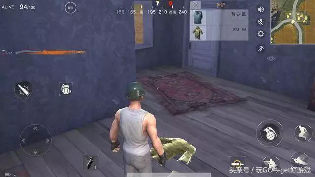 荒野行动吃鸡游戏技巧,荒野行动吃鸡教学