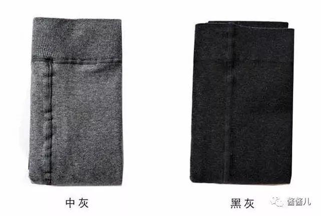 起球的打底裤怎么处理视频,打底裤怎样判断是否起球