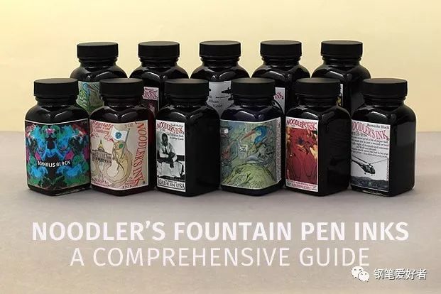 鲶鱼墨水性能总结,看完这篇文章你就明白了