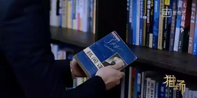 猎场陈香的秘密,猎场陈香说出自己扭曲煎熬的一生