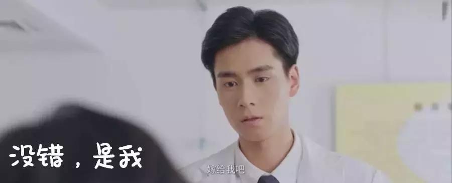 求婚还能这样玩?比李晨求婚范冰冰更浪漫的求婚表白,还不快收藏