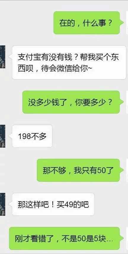 ”老同学“三个字承载了多少青春回忆,多点真诚,少点套路