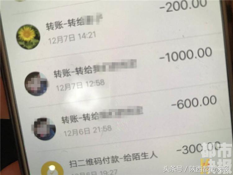 女子千元漂唇肿胀五天如“香肠”