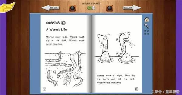 英语学习补习班,用英语补课