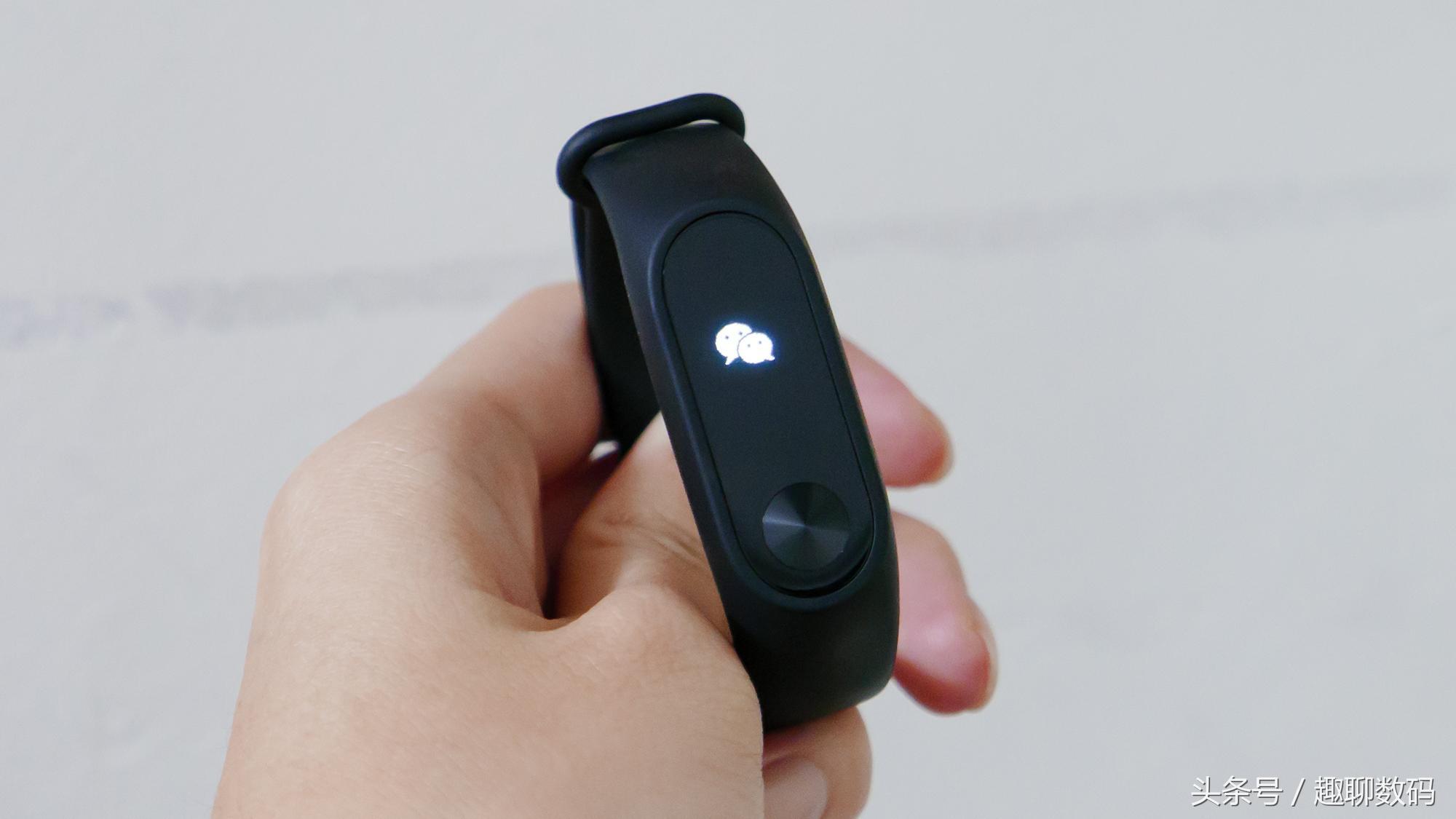 百元以内的手环推荐,百元内小米手环推荐