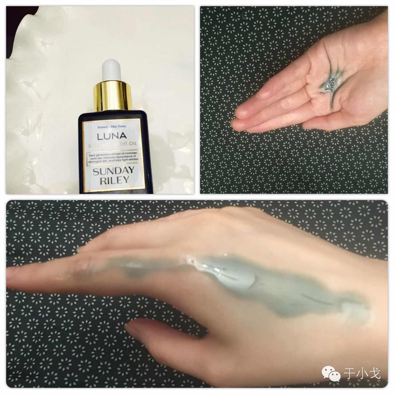 开瓶记|有一种病,叫做我只为开心买单