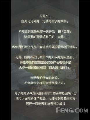 放置修仙类手游游戏推荐,治愈放置类手游游戏推荐