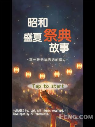 放置修仙类手游游戏推荐,治愈放置类手游游戏推荐