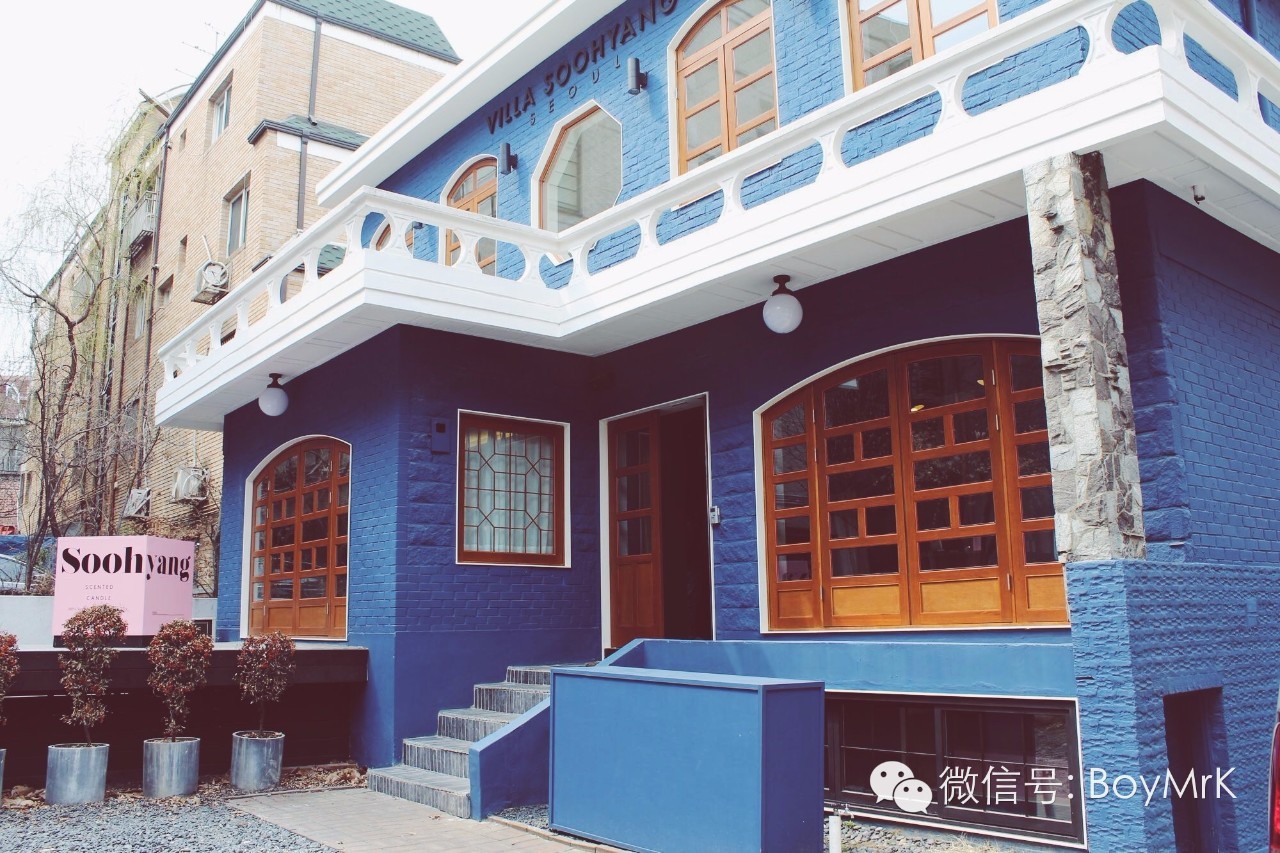 真相丨首尔不只有你们老公，还有那么多时髦的小美好,内含福利