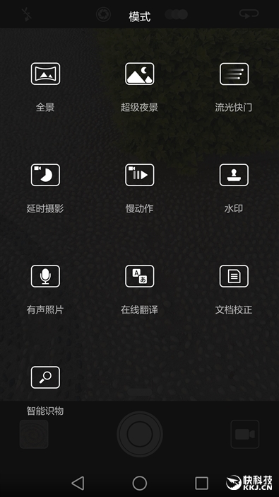 华为手机徕卡标准拍照,华为手机哪款是徕卡镜头