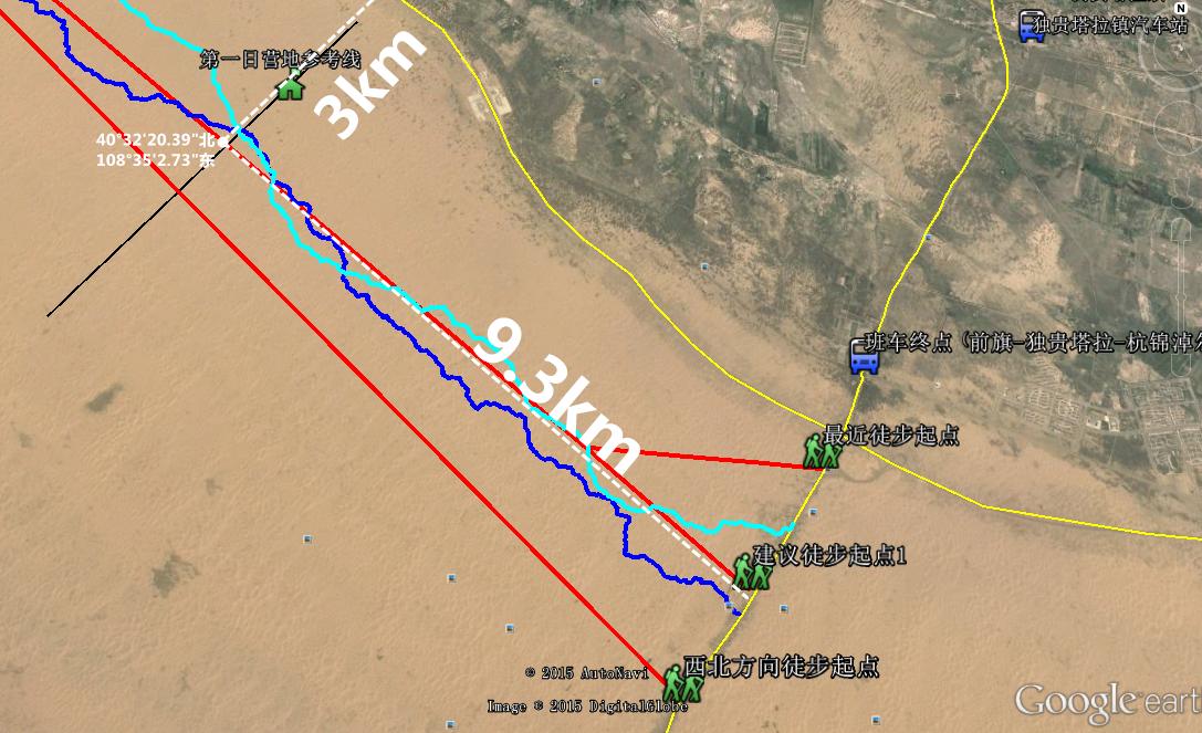 库布齐沙漠穿越之旅,库布齐沙漠西线穿越攻略